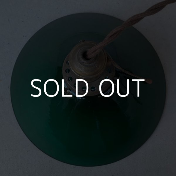 画像4: VINTAGE ANTIQUE ヴィンテージ アンティーク 吊り下げライト アメリカ / シーリングライト ペンダントライト ガラスシェード 天井照明  (4)