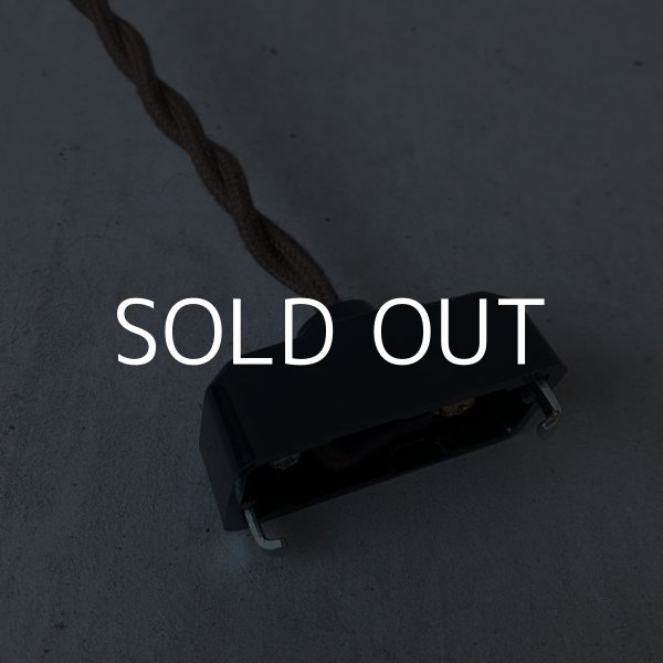 画像8: VINTAGE ANTIQUE MIRROR SHADE LAMP AMERICAN REFLECTOR AND LIGHTING CO. ヴィンテージ ミラーシェード リフレクター ランプ アメリカ / インダストリアル コレクタブル ペンダントライト シーリングランプ 吊り下げランプ 天井照明 (8)