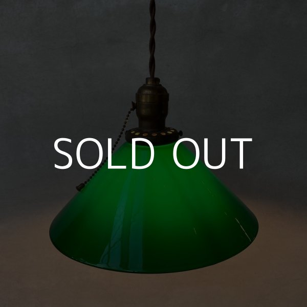 画像8: VINTAGE ANTIQUE ヴィンテージ アンティーク 吊り下げライト アメリカ / シーリングライト ペンダントライト ガラスシェード 天井照明  (8)