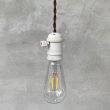 画像2: VINTAGE ANTIQUE LAMP BRYANT PORCELAIN ヴィンテージ アンティーク 吊り下げライト ポーセリン アメリカ / シーリングライト ペンダントライト 天井照明  (2)