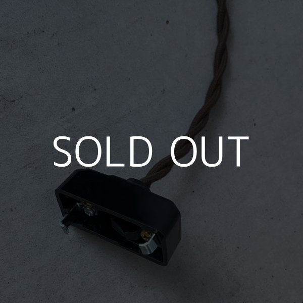 画像6: VINTAGE ANTIQUE ヴィンテージ アンティーク 吊り下げライト アメリカ / シーリングライト ペンダントライト ガラスシェード 天井照明  (6)