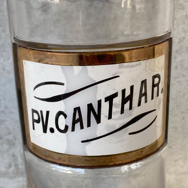 画像6: VINTAGE ANTIQUE PV.CANTHAR. DRUG BOTTLE MEDICINE BOTTLE ヴィンテージ アンティーク ドラックボトル メディスンボトル 薬瓶 アメリカ / ドラッグジャー ガラス ディスプレイ USA (6)