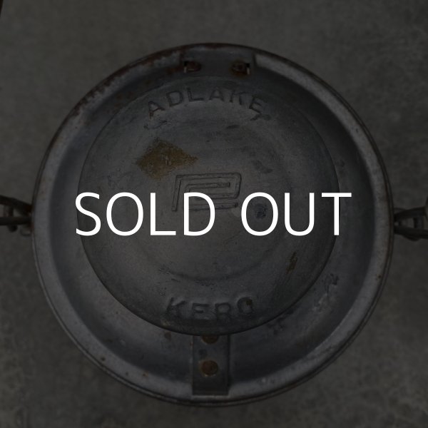 画像5: VINTAGE ANTIQUE ADLAKE KERO RAILROAD LANTERN ヴィンテージ アンティーク アドレイク レイルロード ランタン オイルランプ アメリカ / キャンプ アウトドア 赤ホヤ (5)