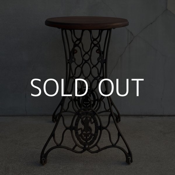 画像5: VINTAGE ANTIQUE SINGER ヴィンテージ アンティーク シンガー ミシン脚テーブル アメリカ / 足踏みミシン テーブル 家具  店舗 什器 (5)