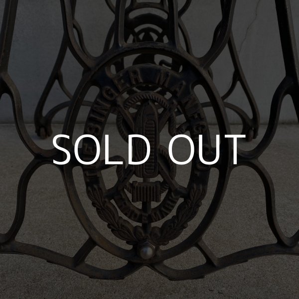 画像9: VINTAGE ANTIQUE SINGER ヴィンテージ アンティーク シンガー ミシン脚テーブル アメリカ / 足踏みミシン テーブル 家具  店舗 什器 (9)