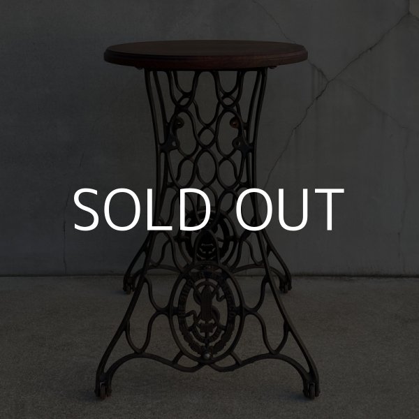 画像4: VINTAGE ANTIQUE SINGER ヴィンテージ アンティーク シンガー ミシン脚テーブル アメリカ / 足踏みミシン テーブル 家具  店舗 什器 (4)