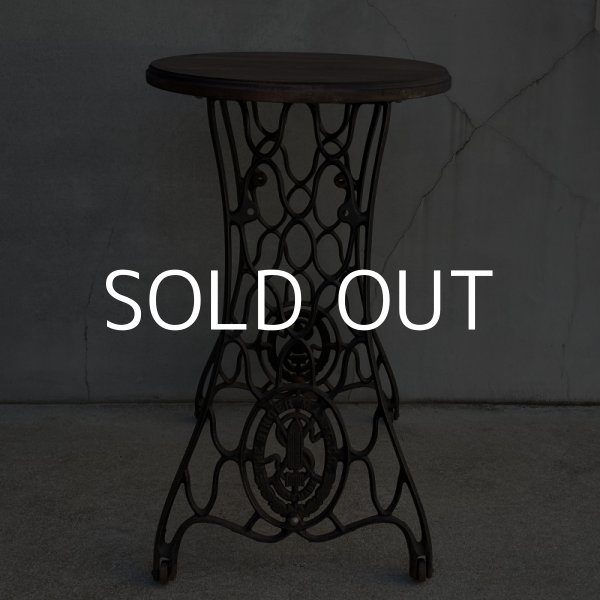 画像4: VINTAGE ANTIQUE SINGER ヴィンテージ アンティーク シンガー ミシン足テーブル アメリカ / 足踏みミシン テーブル 家具  店舗 什器 (4)