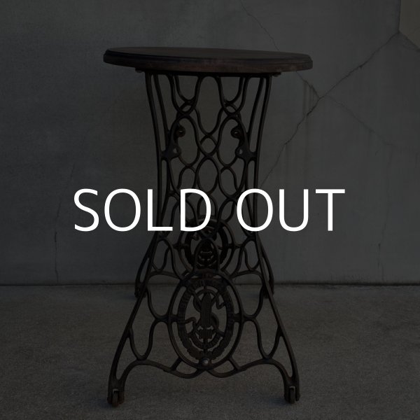 画像5: VINTAGE ANTIQUE SINGER ヴィンテージ アンティーク シンガー ミシン足テーブル アメリカ / 足踏みミシン テーブル 家具  店舗 什器 (5)