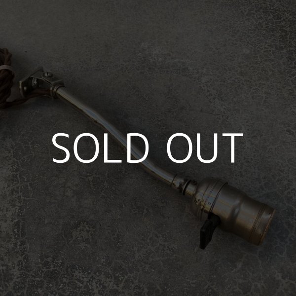 画像2: VINTAGE ANTIQUE SHOWCASE LAMP LIGHT ヴィンテージ アンティーク ショーケース ランプ ライト 照明 アメリカ / インダストリアル 店舗什器 USA (2)