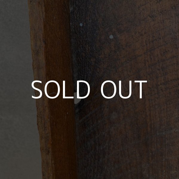 画像8: VINTAGE ANTIQUE WOODBOX WOODCASE EDWARD C GRANDE INC ヴィンテージ アンティーク ウッドボックス ウッドケース 木箱 アメリカ / ディスプレイ 花屋 収納 店舗什器 USA (8)