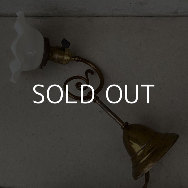 画像3: VINTAGE ANTIQUE LAMP LIGHT WALL LAMP ヴィンテージ アンティーク ライト ウォールランプ ブラケットランプ 照明 アメリカ / 壁付けランプ ミルクガラスシェード 店舗什器 USA (1) (3)