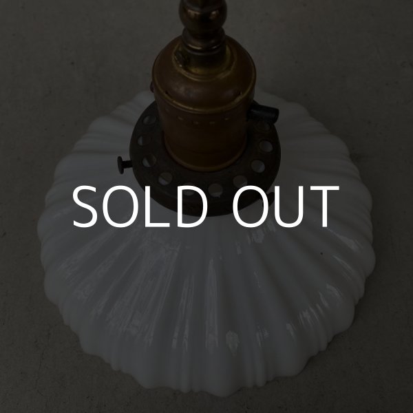 画像4: VINTAGE ANTIQUE LAMP LIGHT WALL LAMP ヴィンテージ アンティーク ライト ウォールランプ ブラケットランプ 照明 アメリカ / 壁付けランプ ミルクガラスシェード 店舗什器 USA (2) (4)