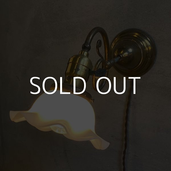 画像10: VINTAGE ANTIQUE LAMP LIGHT WALL LAMP ヴィンテージ アンティーク ライト ウォールランプ ブラケットランプ 照明 アメリカ / 壁付けランプ ミルクガラスシェード 店舗什器 USA (1) (10)