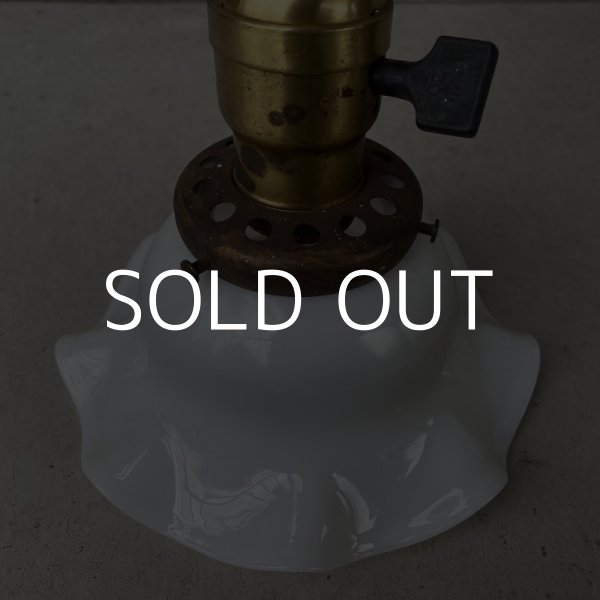 画像5: VINTAGE ANTIQUE LAMP LIGHT WALL LAMP ヴィンテージ アンティーク ライト ウォールランプ ブラケットランプ 照明 アメリカ / 壁付けランプ ミルクガラスシェード 店舗什器 USA (1) (5)