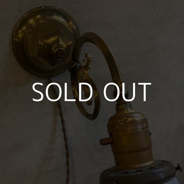 画像7: VINTAGE ANTIQUE LAMP LIGHT WALL LAMP ヴィンテージ アンティーク ライト ウォールランプ ブラケットランプ 照明 アメリカ / 壁付けランプ ミルクガラスシェード 店舗什器 USA (2) (7)