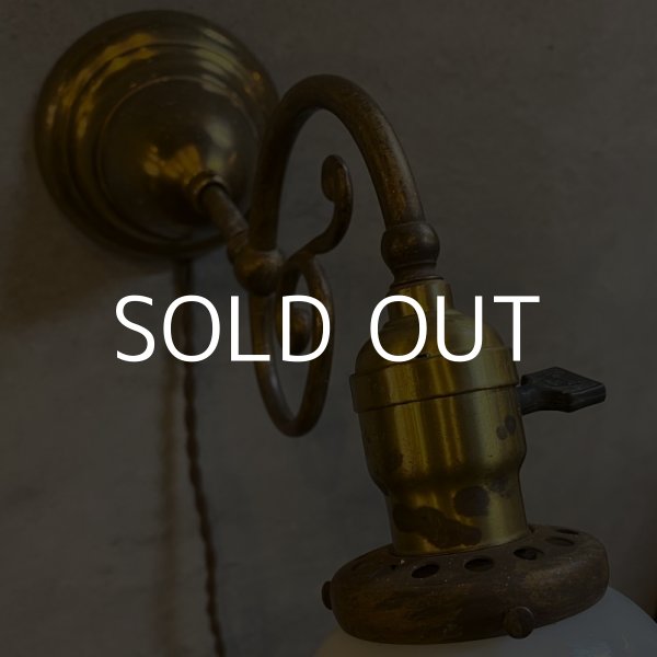 画像7: VINTAGE ANTIQUE LAMP LIGHT WALL LAMP ヴィンテージ アンティーク ライト ウォールランプ ブラケットランプ 照明 アメリカ / 壁付けランプ ミルクガラスシェード 店舗什器 USA (1) (7)