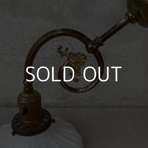 画像5: VINTAGE ANTIQUE LAMP LIGHT WALL LAMP ヴィンテージ アンティーク ライト ウォールランプ ブラケットランプ 照明 アメリカ / 壁付けランプ ミルクガラスシェード 店舗什器 USA (2) (5)