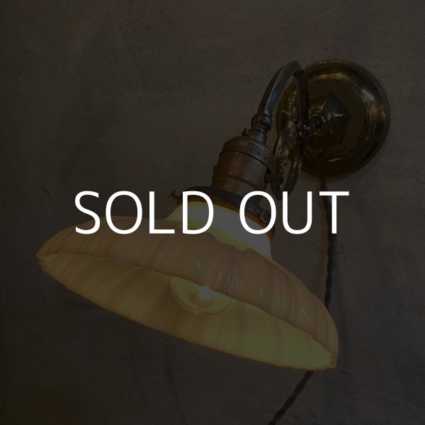 画像10: VINTAGE ANTIQUE LAMP LIGHT WALL LAMP ヴィンテージ アンティーク ライト ウォールランプ ブラケットランプ 照明 アメリカ / 壁付けランプ ミルクガラスシェード 店舗什器 USA (2) (10)