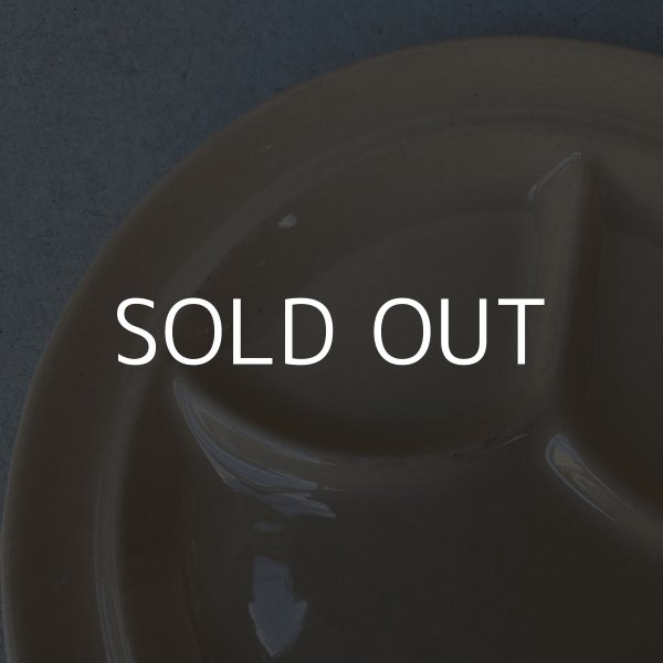 画像4: VINTAGE ANTIQUE TEPCO ヴィンテージ アンティーク テプコ トレー プレート 皿 / アメリカ 陶器 食器 仕切り ダイナー USA  (2) (4)