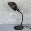 画像4: VINTAGE DESKLAMP EAGLE ヴィンテージ デスクランプ イーグル デスクライト スタンドライト 卓上ライト アメリカ / インダストリアル グースネック 照明 工業用 USA (2) (4)