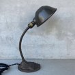 画像3: VINTAGE DESKLAMP EAGLE ヴィンテージ デスクランプ イーグル デスクライト スタンドライト 卓上ライト アメリカ / インダストリアル グースネック 照明 工業用 USA (1) (3)