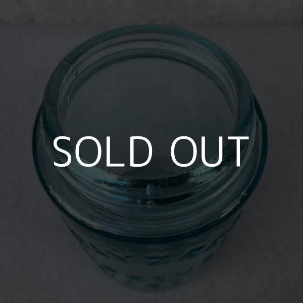 画像5: VINTAGE ANTIQUE SWAY ZEE'S MASON JAR ヴィンテージ アンティーク  メイソンジャー ガラス瓶 アメリカ / 小物入れ 店舗什器 USA (5)