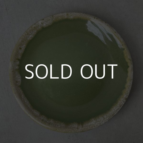 画像1: VINTAGE ANTIQUE HULL  TABLEWARE ヴィンテージ アンティーク ハル ポタリー アボカド グリーン プレート 皿 陶器 / アメリカ  トレー 食器 緑色 USA (3) (1)