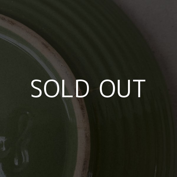 画像4: VINTAGE ANTIQUE HULL  TABLEWARE ヴィンテージ アンティーク ハル ポタリー アボカド グリーン プレート 皿 陶器 / アメリカ  トレー 食器 緑色 USA (5) (4)