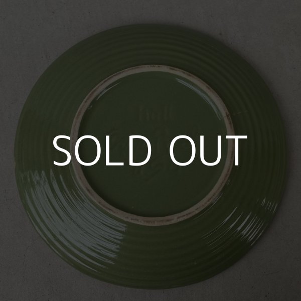 画像2: VINTAGE ANTIQUE HULL  TABLEWARE ヴィンテージ アンティーク ハル ポタリー アボカド グリーン プレート 皿 陶器 / アメリカ  トレー 食器 緑色 USA (5) (2)