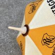 画像8: RUST LEATHER ORIGINAL UMBRELLA ラストレザー オリジナル ミニチュアアンブレラ 傘 コレクタブル アドバタイジングアンブレラ オブジェ 置物 (8)