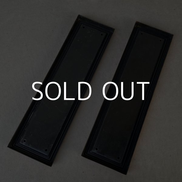 画像2: VINTAGE ANTIQUE DOOR PUSH PLATE FINGER PLATE JAPANNED ヴィンテージ アンティーク ドア 押し板 プッシュプレート フィンガープレート ジャパンド ジャパンカラー アメリカ / ドアパーツ 店舗什器 USA (2)