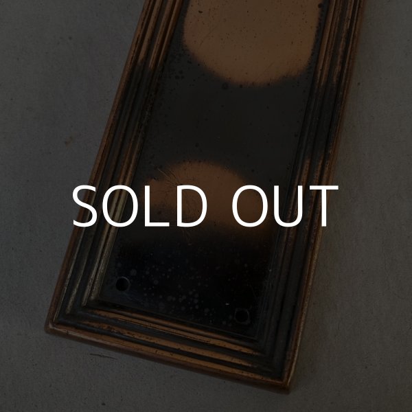 画像6: VINTAGE ANTIQUE DOOR PUSH PLATE FINGER PLATE JAPANNED ヴィンテージ アンティーク ドア 押し板 プッシュプレート フィンガープレート ジャパンド ジャパンカラー アメリカ / ドアパーツ 店舗什器 USA (6)