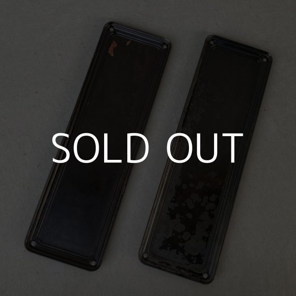 画像2: VINTAGE ANTIQUE DOOR PUSH PLATE FINGER PLATE JAPANNED ヴィンテージ アンティーク ドア 押し板 プッシュプレート フィンガープレート ジャパンド ジャパンカラー アメリカ / ドアパーツ 店舗什器 USA (2) (2)
