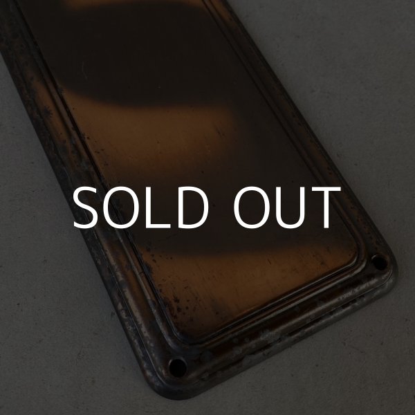 画像6: VINTAGE ANTIQUE DOOR PUSH PLATE FINGER PLATE JAPANNED ヴィンテージ アンティーク ドア 押し板 プッシュプレート フィンガープレート ジャパンド ジャパンカラー アメリカ / ドアパーツ 店舗什器 USA (2) (6)