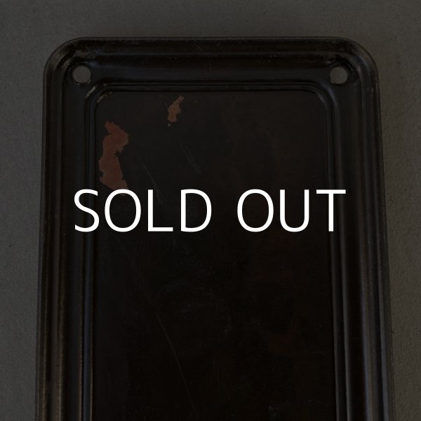 画像5: VINTAGE ANTIQUE DOOR PUSH PLATE FINGER PLATE JAPANNED ヴィンテージ アンティーク ドア 押し板 プッシュプレート フィンガープレート ジャパンド ジャパンカラー アメリカ / ドアパーツ 店舗什器 USA (2) (5)