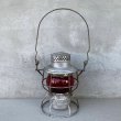 画像1: VINTAGE ANTIQUE ADLAKE 250 RAILROAD LANTERN ヴィンテージ アンティーク アドレイク ランタン オイルランプ アメリカ / レイルロードランタン レッドグローブ 赤色 キャンプ アウトドア USA  (6) (1)