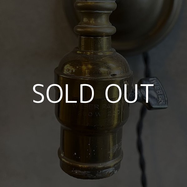 画像5: VINTAGE ANTIQUE LAMP LIGHT WALL LAMP ヴィンテージ アンティーク ライト ウォールランプ ブラケットランプ 照明 アメリカ / 壁付けランプ  真鍮 店舗什器 USA (1) (5)