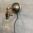 画像1: VINTAGE ANTIQUE LAMP LIGHT WALL LAMP ヴィンテージ アンティーク ライト ウォールランプ ブラケットランプ 照明 アメリカ / 壁付けランプ 真鍮 店舗什器 USA (2) (1)