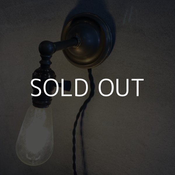画像8: VINTAGE ANTIQUE LAMP LIGHT WALL LAMP ヴィンテージ アンティーク ライト ウォールランプ ブラケットランプ 照明 アメリカ / 壁付けランプ 真鍮 店舗什器 USA (2) (8)