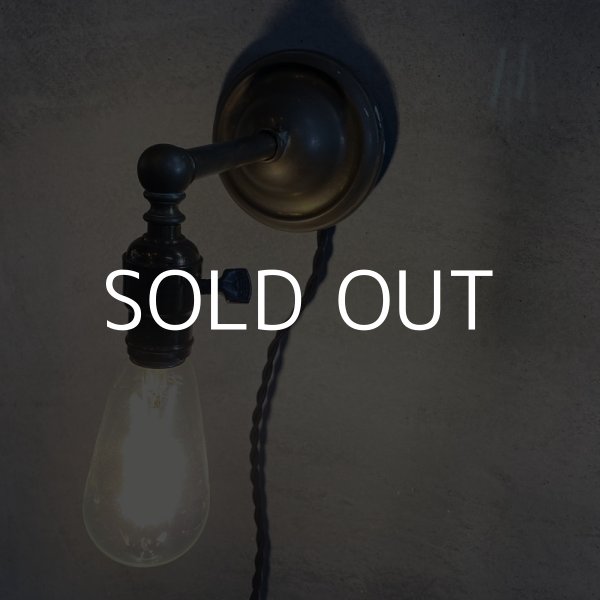 画像9: VINTAGE ANTIQUE LAMP LIGHT WALL LAMP ヴィンテージ アンティーク ライト ウォールランプ ブラケットランプ 照明 アメリカ / 壁付けランプ  真鍮 店舗什器 USA (1) (9)