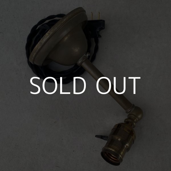 画像3: VINTAGE ANTIQUE LAMP LIGHT WALL LAMP ヴィンテージ アンティーク ライト ウォールランプ ブラケットランプ 照明 アメリカ / 壁付けランプ 真鍮 店舗什器 USA (2) (3)