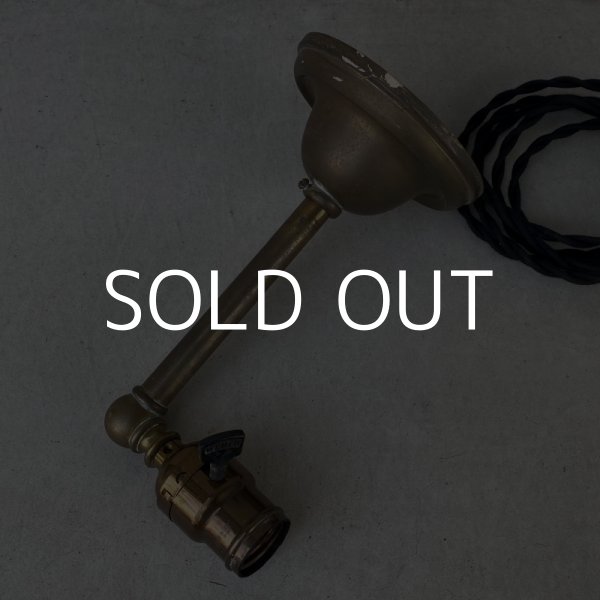 画像2: VINTAGE ANTIQUE LAMP LIGHT WALL LAMP ヴィンテージ アンティーク ライト ウォールランプ ブラケットランプ 照明 アメリカ / 壁付けランプ  真鍮 店舗什器 USA (1) (2)