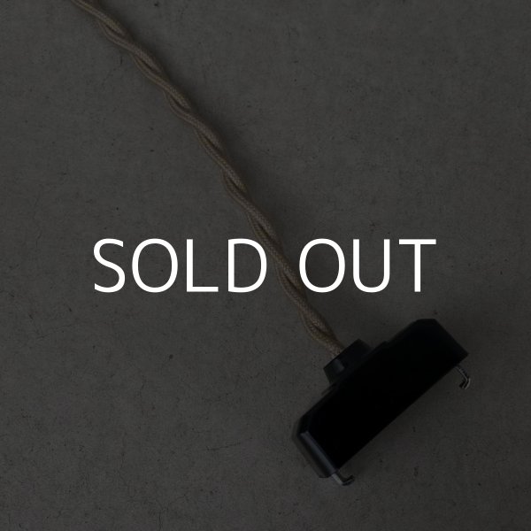 画像6: VINTAGE ANTIQUE ヴィンテージ アンティーク 吊り下げライト アメリカ / シーリングライト ペンダントライト  ガラスシェード デザイナーズ 天井照明   (6)