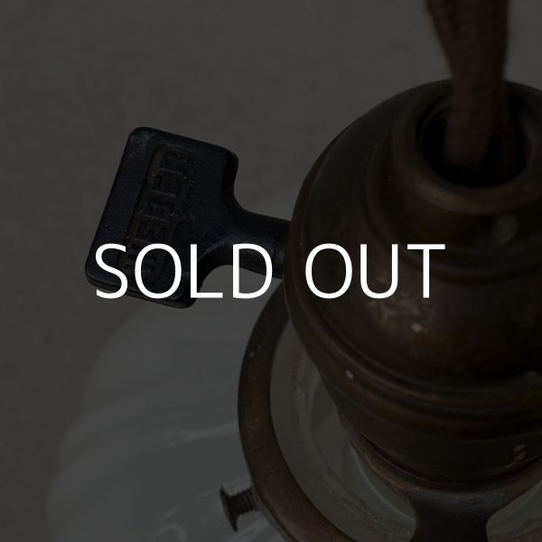 画像8: VINTAGE ANTIQUE ヴィンテージ アンティーク 吊り下げライト アメリカ / シーリングライト ペンダントライト ミルクガラス ガラスシェード 天井照明 USA  (8)