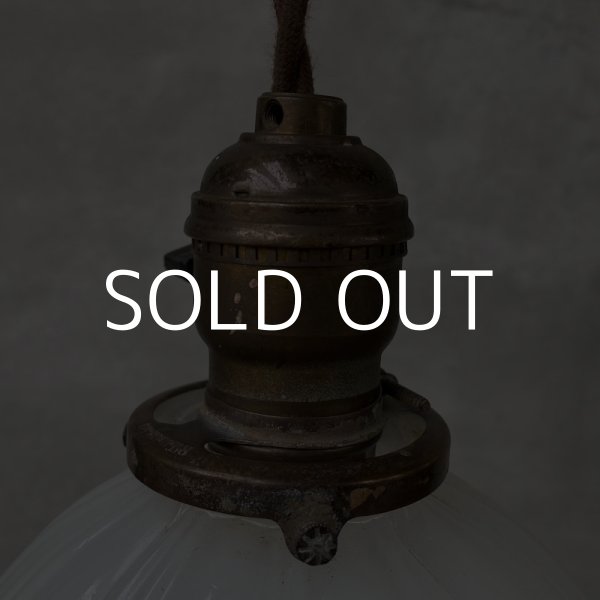 画像5: VINTAGE ANTIQUE ヴィンテージ アンティーク 吊り下げライト アメリカ / シーリングライト ペンダントライト ミルクガラス ガラスシェード 天井照明 USA  (5)