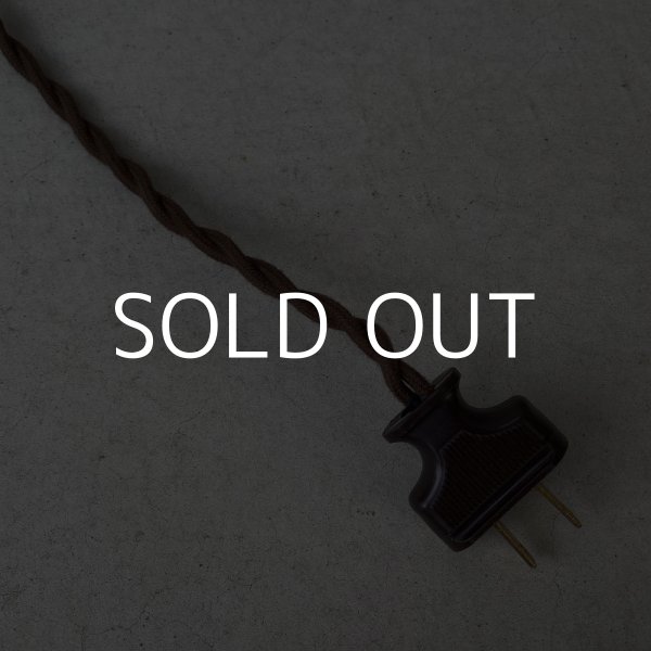 画像9: VINTAGE ANTIQUE ヴィンテージ アンティーク 吊り下げライト アメリカ / シーリングライト ペンダントライト ミルクガラス ガラスシェード 天井照明 USA  (9)