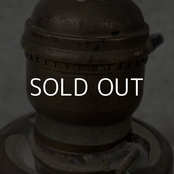 画像7: VINTAGE ANTIQUE ヴィンテージ アンティーク 吊り下げライト アメリカ / シーリングライト ペンダントライト ミルクガラス ガラスシェード 天井照明 USA  (7)