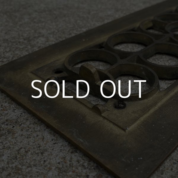 画像5: VINTAGE ANTIQUE RENOVATORS SUPPLY GUTTER ヴィンテージ アンティーク 側溝 蓋 アメリカ / インダストリアル インテリア プレート 真鍮 店舗什器 USA (1) (5)