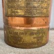 画像8: VINTAGE ANTIQUE FIRE EXTINGUISHER PYRENE ヴィンテージ アンティーク 消火器 / アメリカ オブジェ ディスプレイ 店舗什器 真鍮 USA (8)