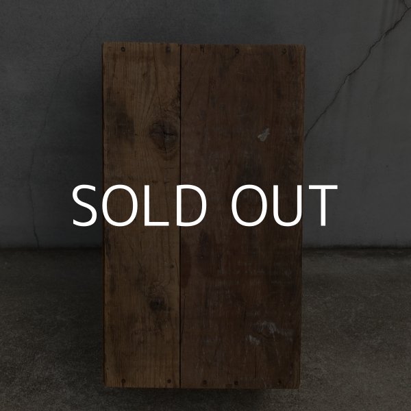 画像7: VINTAGE ANTIQUE WOOD CRATE WOOD BOX LUCKY KNOLL ヴィンテージ アンティーク ウッドボックス 木箱 アメリカ / ディスプレイ 運搬用 収納 店舗什器 USA  (7)